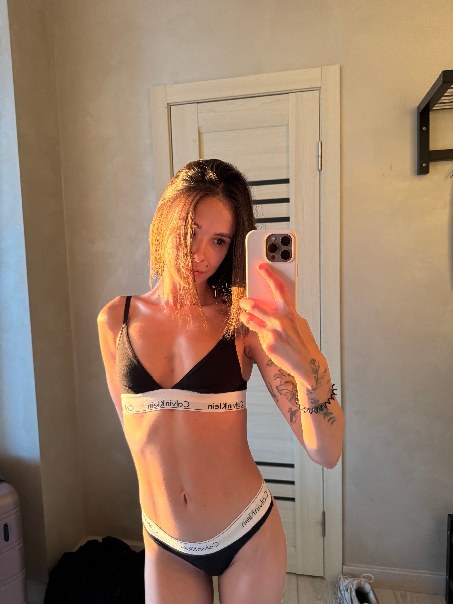 Photo Tina in Duning